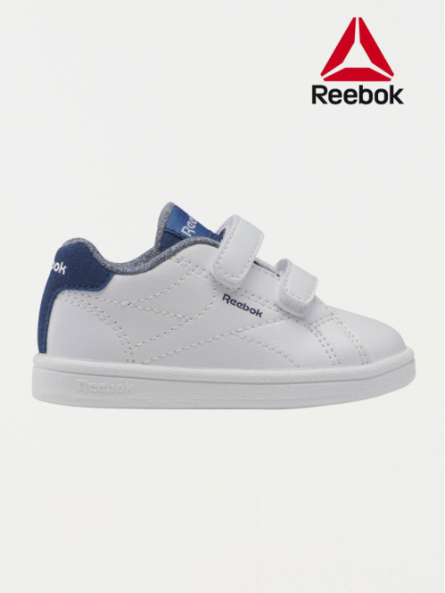 Basket Royal Complete Clean 2.0 (19-23)